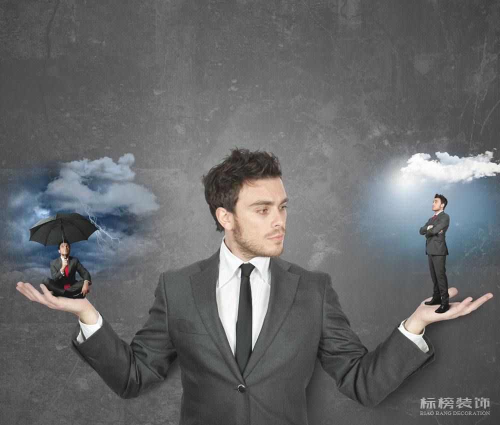 如何选择正规的办公室装修设计公司？