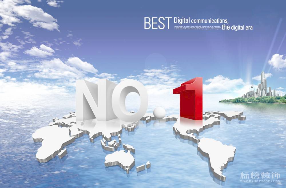 办公室装修铺地毯有什么好处？