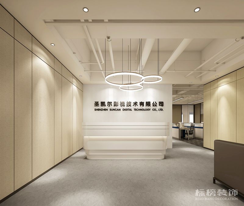 福田圣凯尔办公室装修-91视频在线视频装饰4