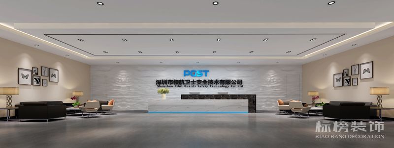 十七楼前厅 91视频在线视频装修