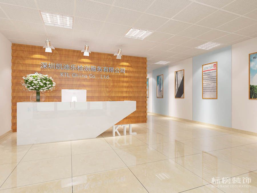 深圳写字楼装修改造注意事项？