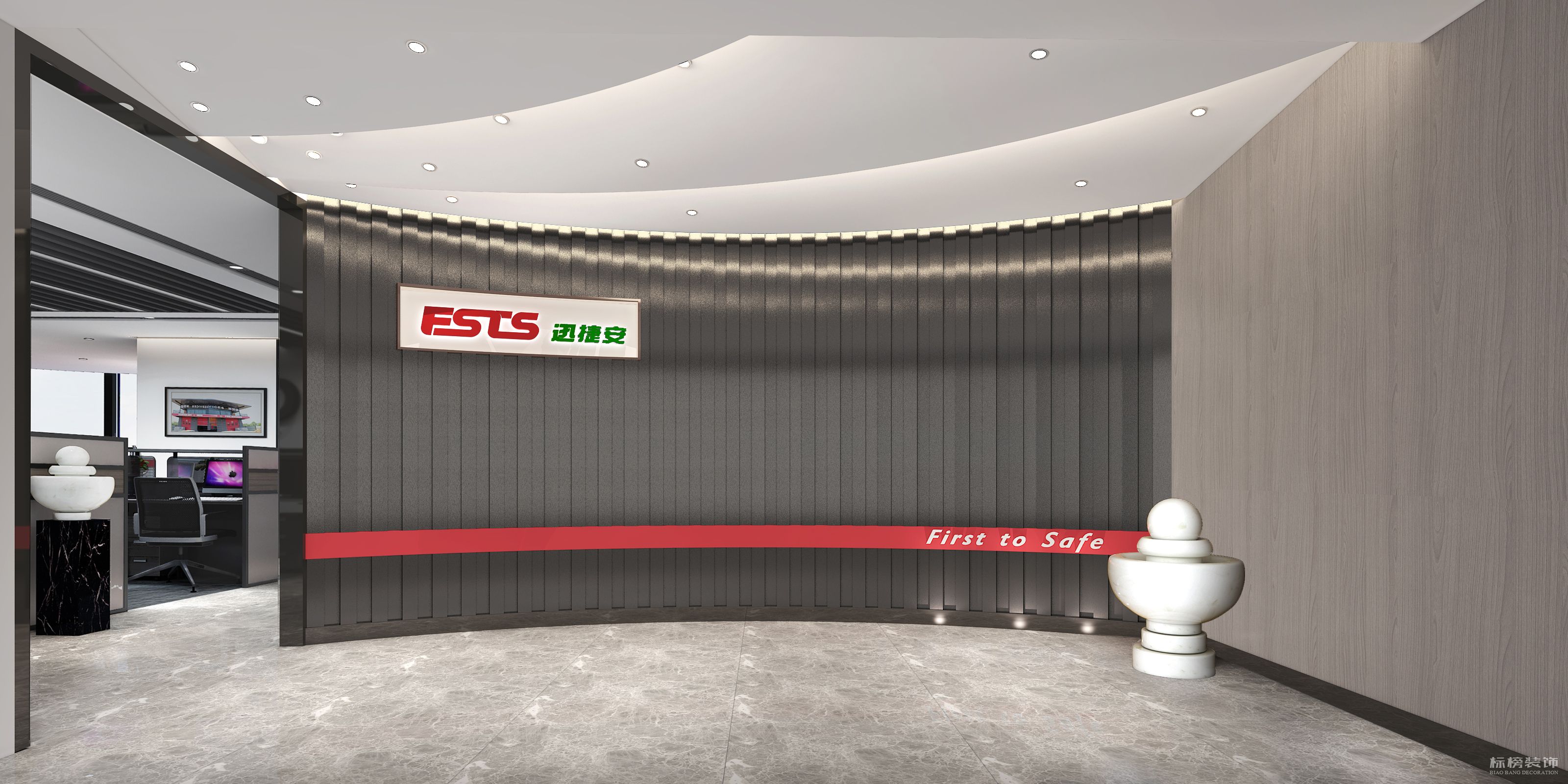 拒绝同一化，让空间与众不同！